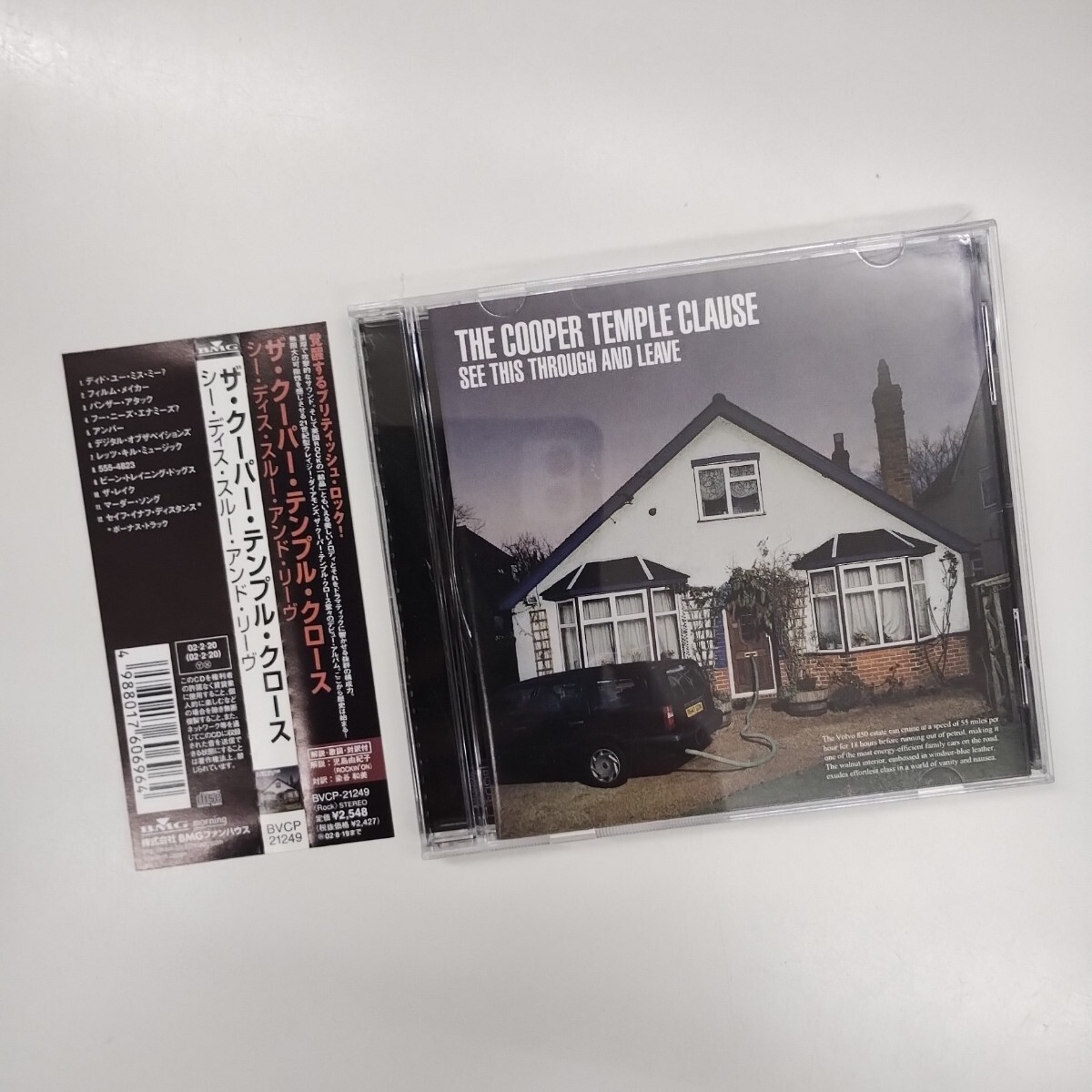 ♪ ザ・クーパー・テンプル・クロース　THE COOPER TEMPLE CLAUSE　日本盤 promo CD　ステッカー付　BVCP-21249