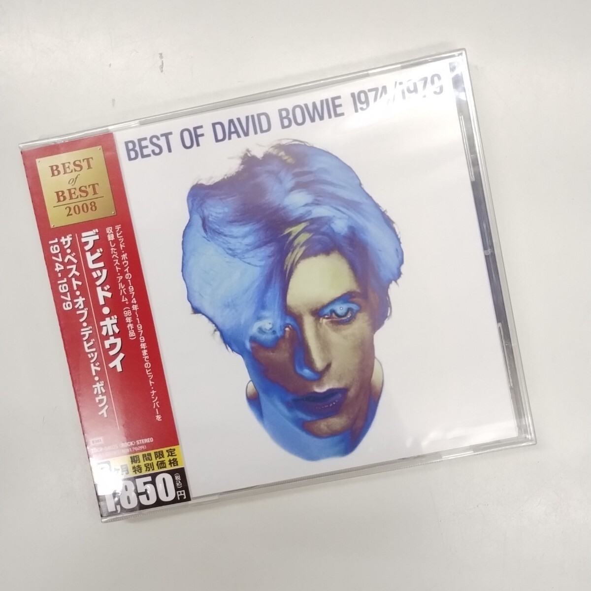 ♪ 新品　デビッド・ボウイ DAVID BOWI ザ・ベスト・オブ・デビッド・ボウイ 1974-1979　未開封品 日本盤 promo CD　TOCP-54025 期間限定盤