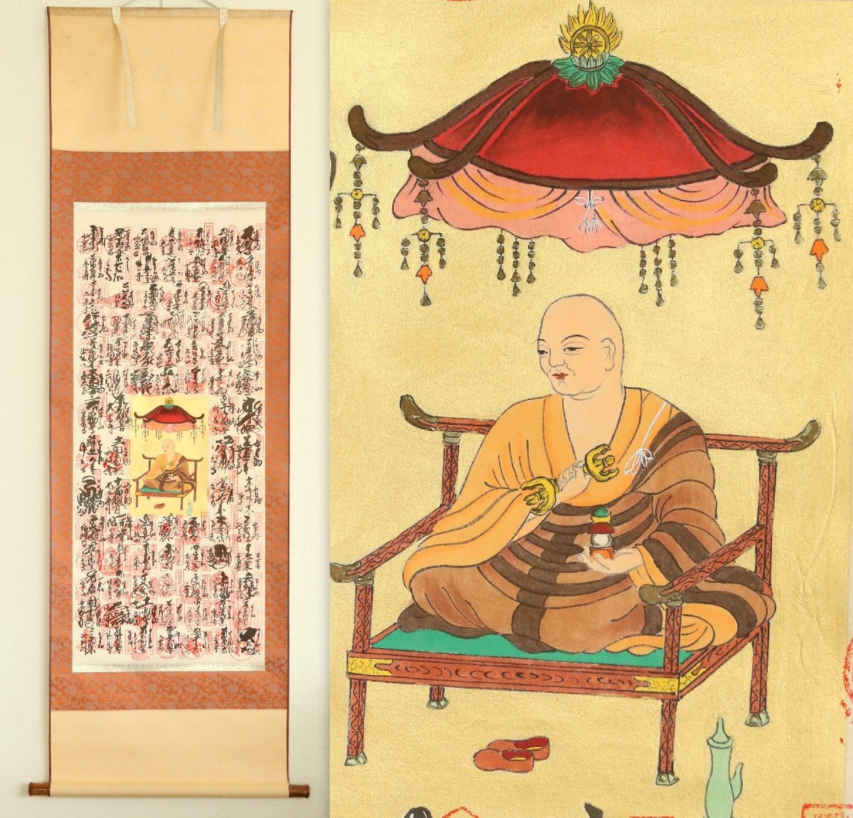 四国八十八ヵ所　御朱印軸　紙本軸装　掛軸　書画　仏画