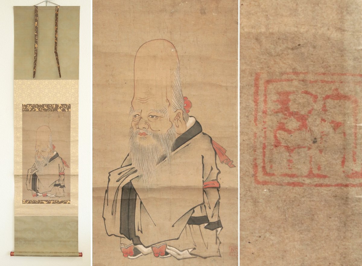 【模写】曾我派四代目『曾我宗誉』「寿老之図」紙本軸装　前川文嶺鑑定箱書　掛軸　書画　日本画　