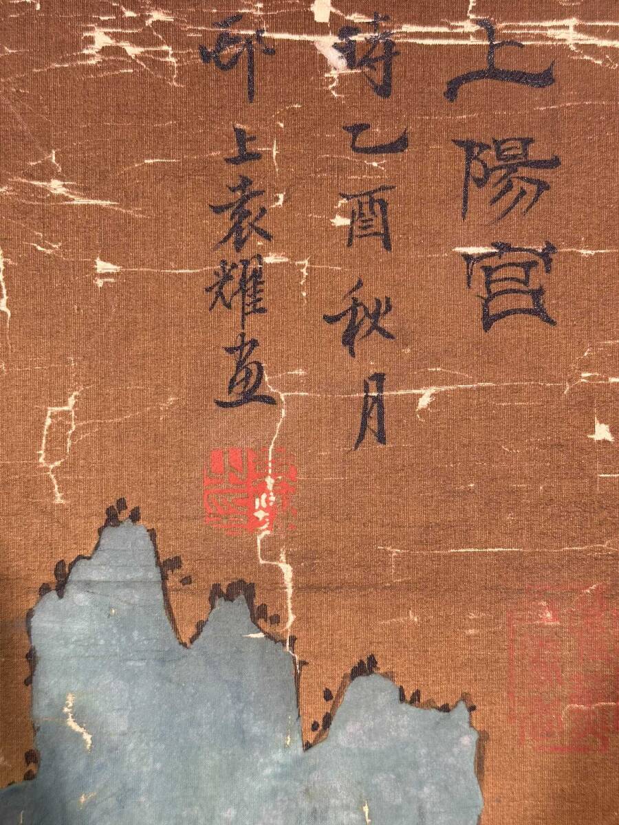 {$data['title']拍卖