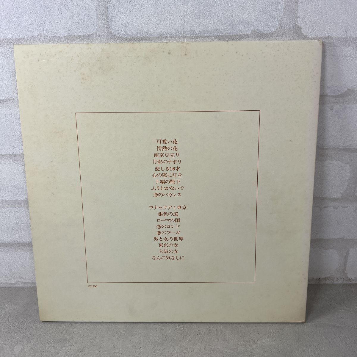{$data['title']拍卖