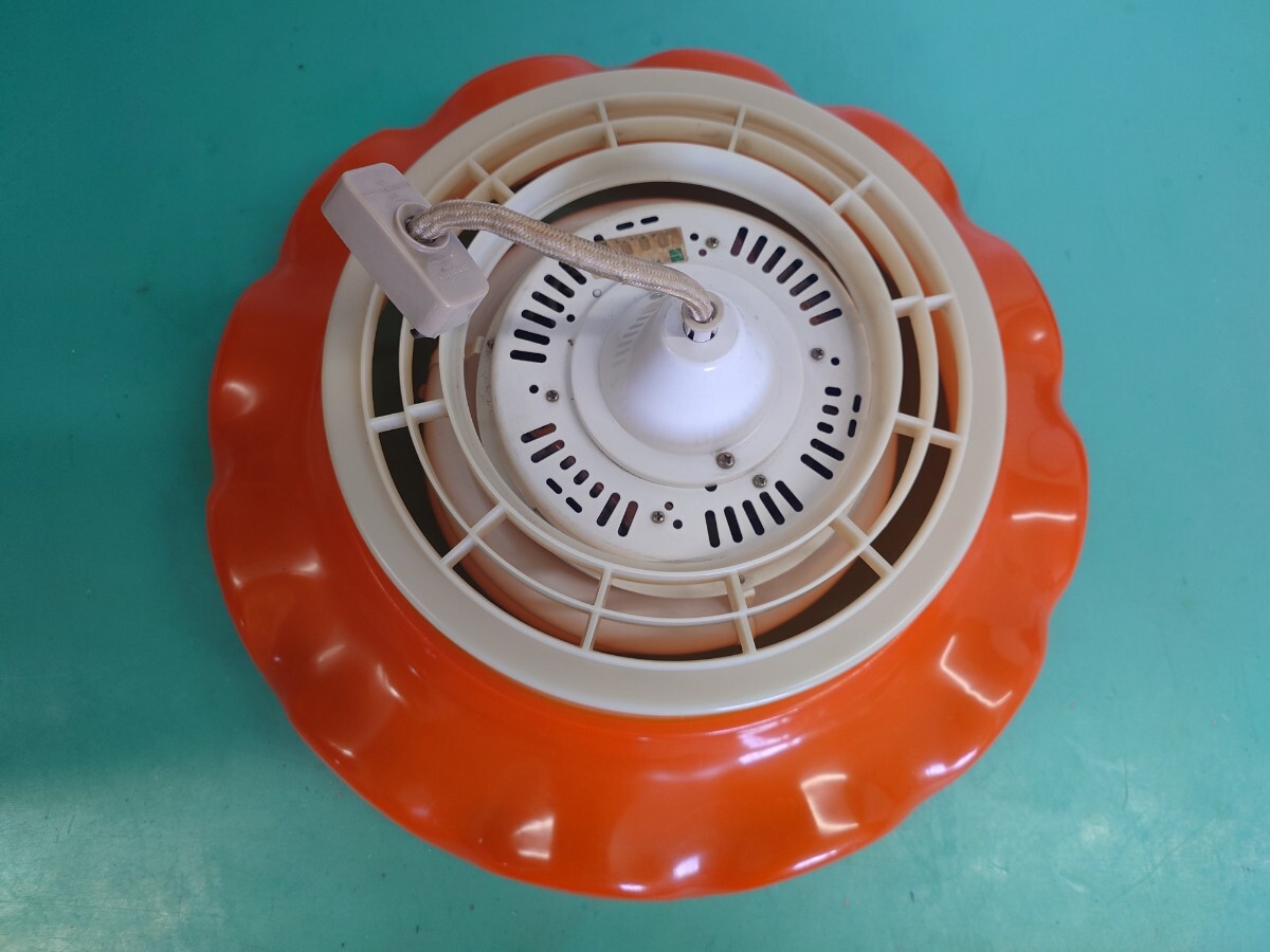 ● レトロ ポップ オレンジ 当時物 ナショナル 蛍光灯 シェード 照明器具 天井照明 シーリングライト ペンダントライト 50Hz 中古 ③