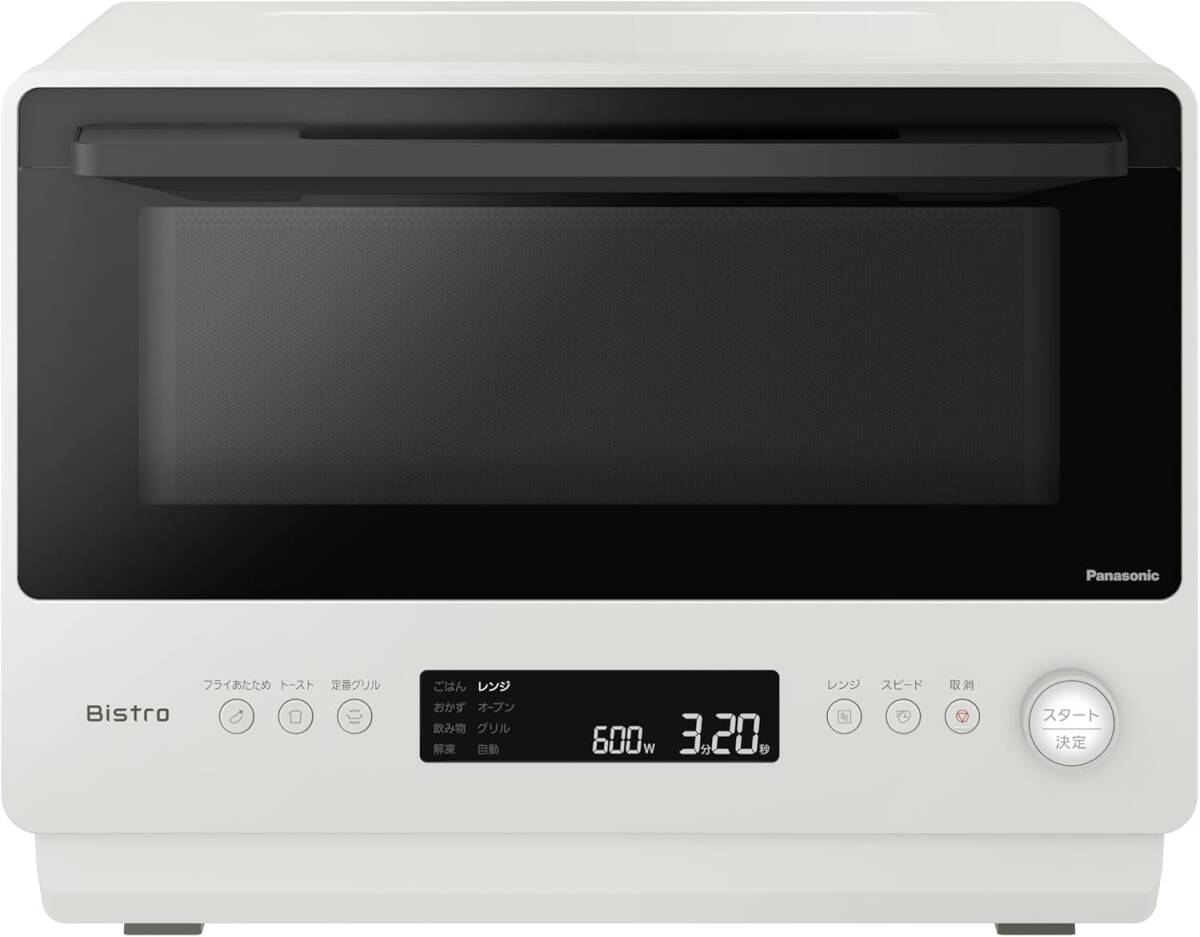 新品☆パナソニック ビストロ オーブンレンジ 26L 赤外線センサー スピードあたため ホワイト　送料無料9