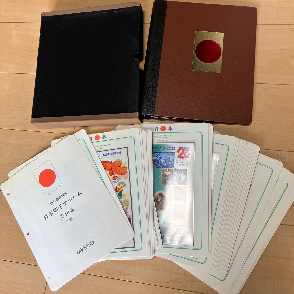 日本切手アルバム　第10巻（2000）郵趣サービス社　 コレクション　ボストーク　 小型シート　