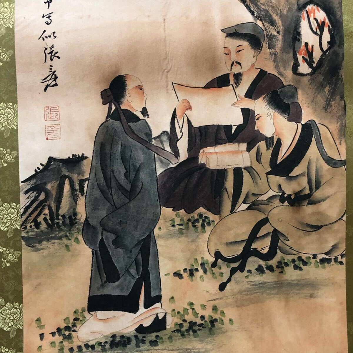 {$data['title']拍卖