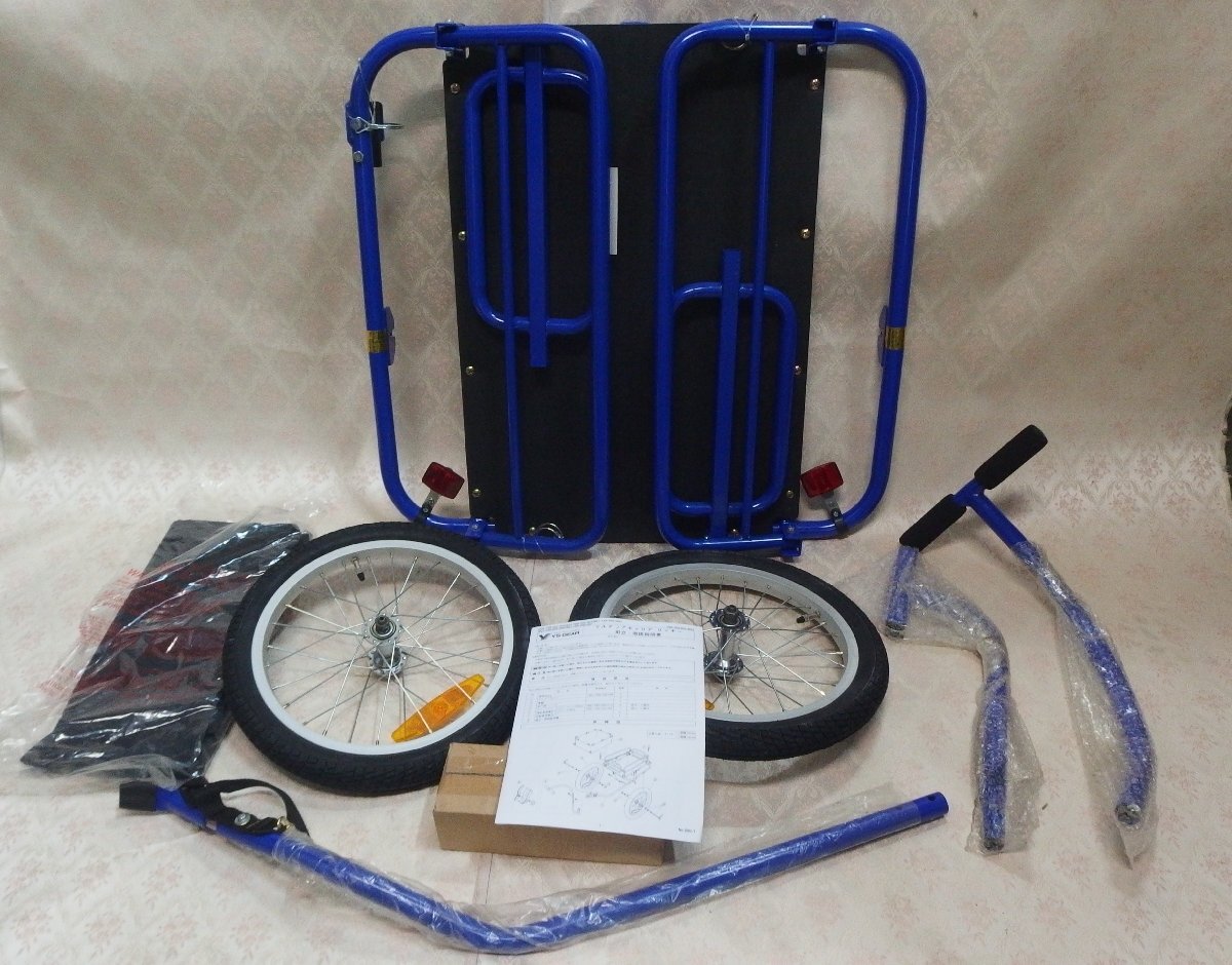 18■/Zク5258 未使用 ★ ワイズギア Y'S GEAR 　マルチリアキャリア　リッキー