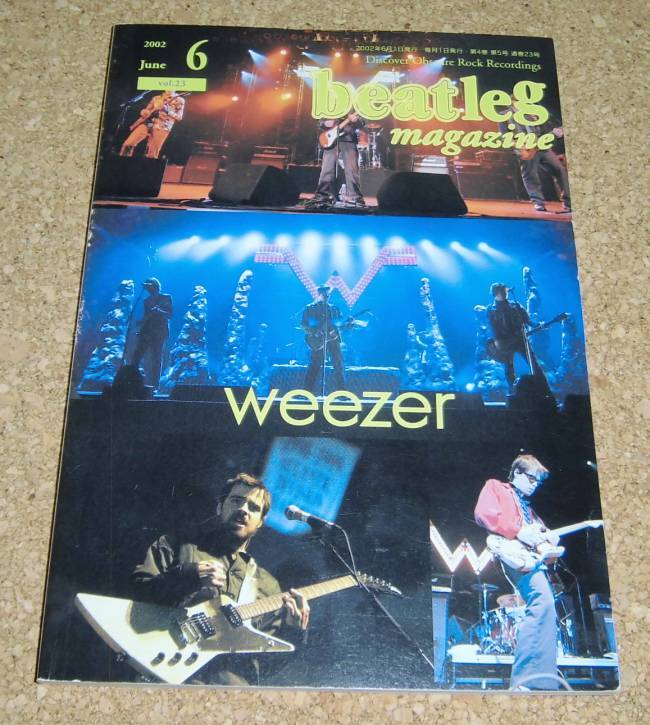 ビートレッグ beatleg magazine Vol.23 2002-6★ウィーザー特集
