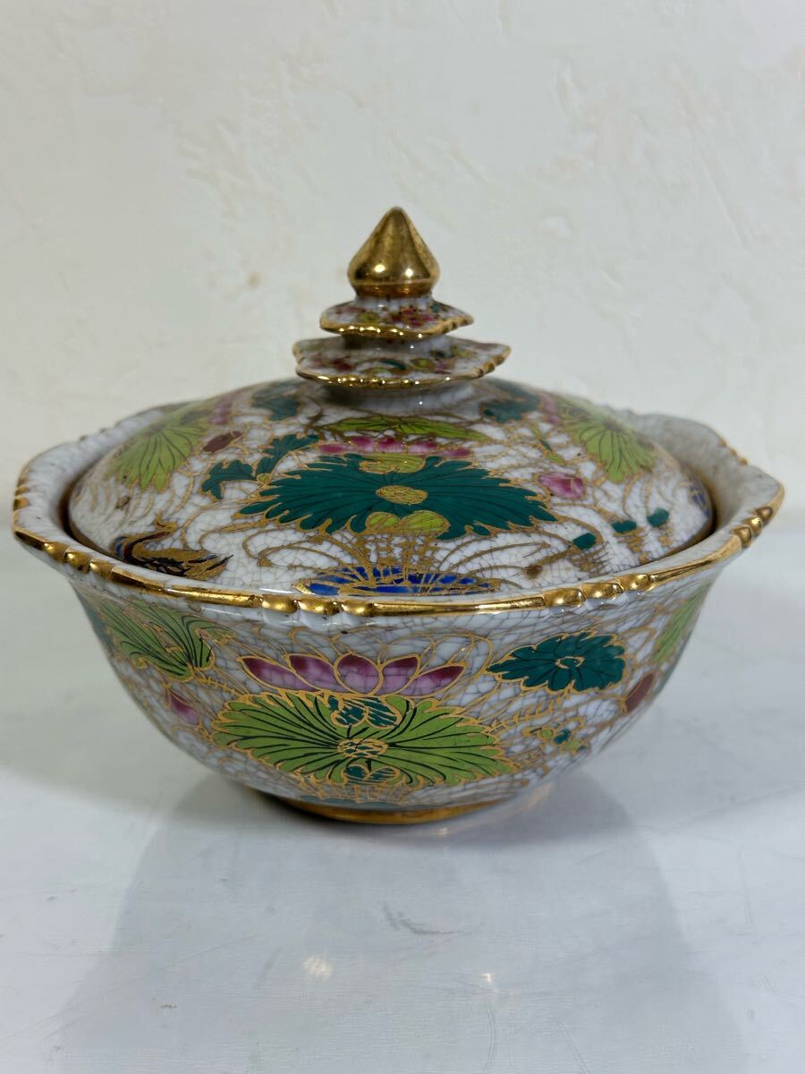 ベンジャロン焼 ポット 高さ約11.5cm グリーンxホワイト 花柄 インテリア 置き物 タイ ブランド食器