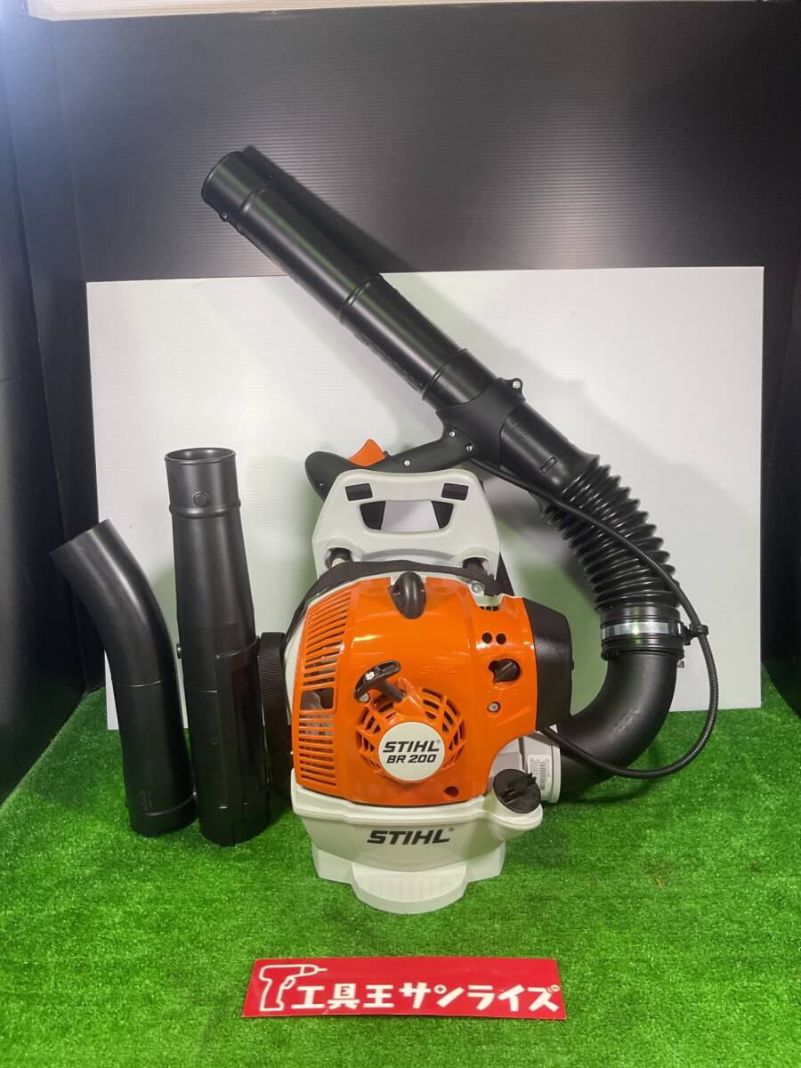 ■STIHL　背負式エンジンブロワー　 BR200■
