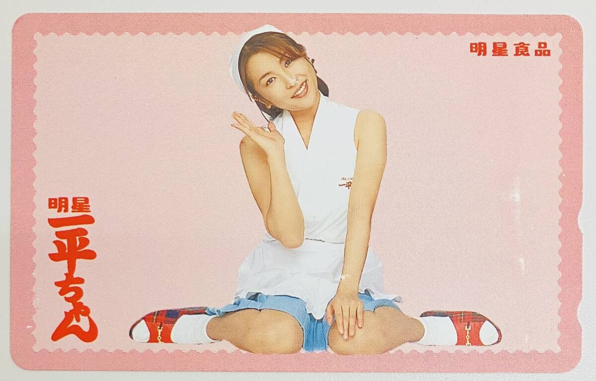 ★　テレカ　★　かとうれいこ　★　明星食品　明星一平ちゃん　かとうれいこ　コラボレーション　★ テレホンカード 50度数 未使用品 ★