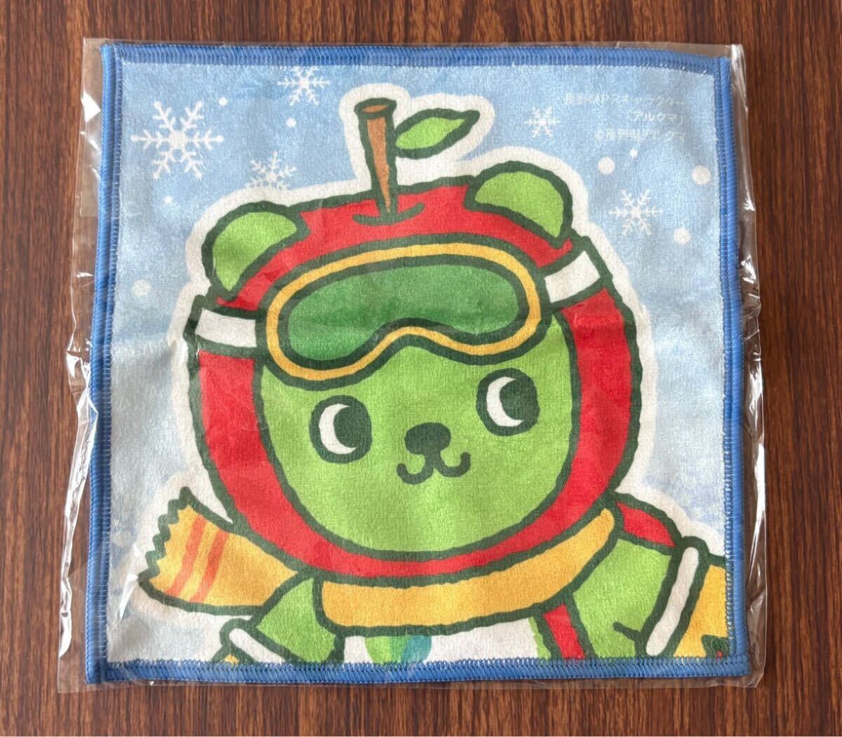 【非売品】長野県PRキャラクター ゴーグル アルクマ ミニタオル