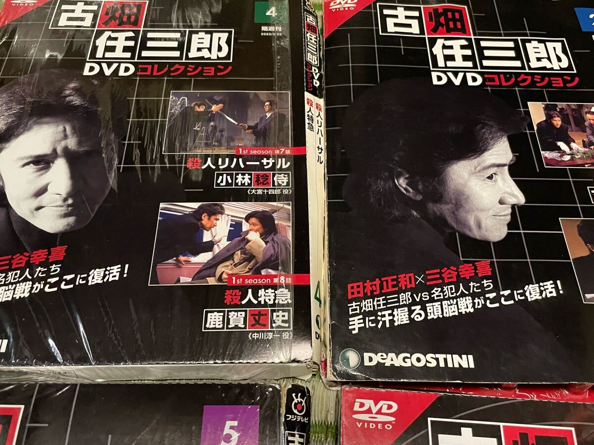 古畑任三郎 DVDコレクション　7本