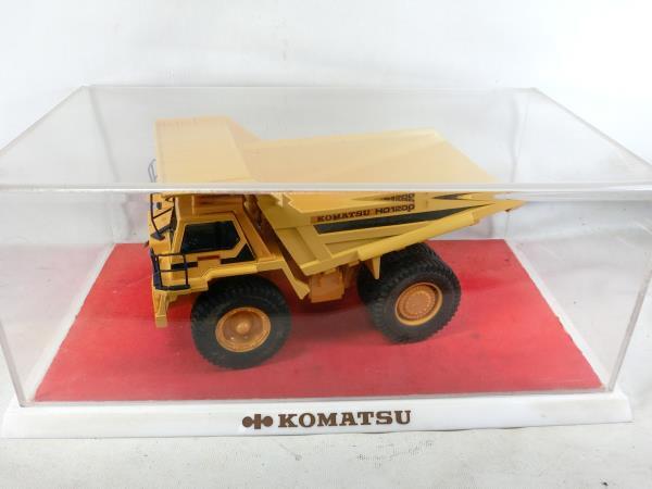 §ミニカー　希少品　KOMATSU ダンプトラック HD1200　コマツ 非売品？　ディスプレイケース付き