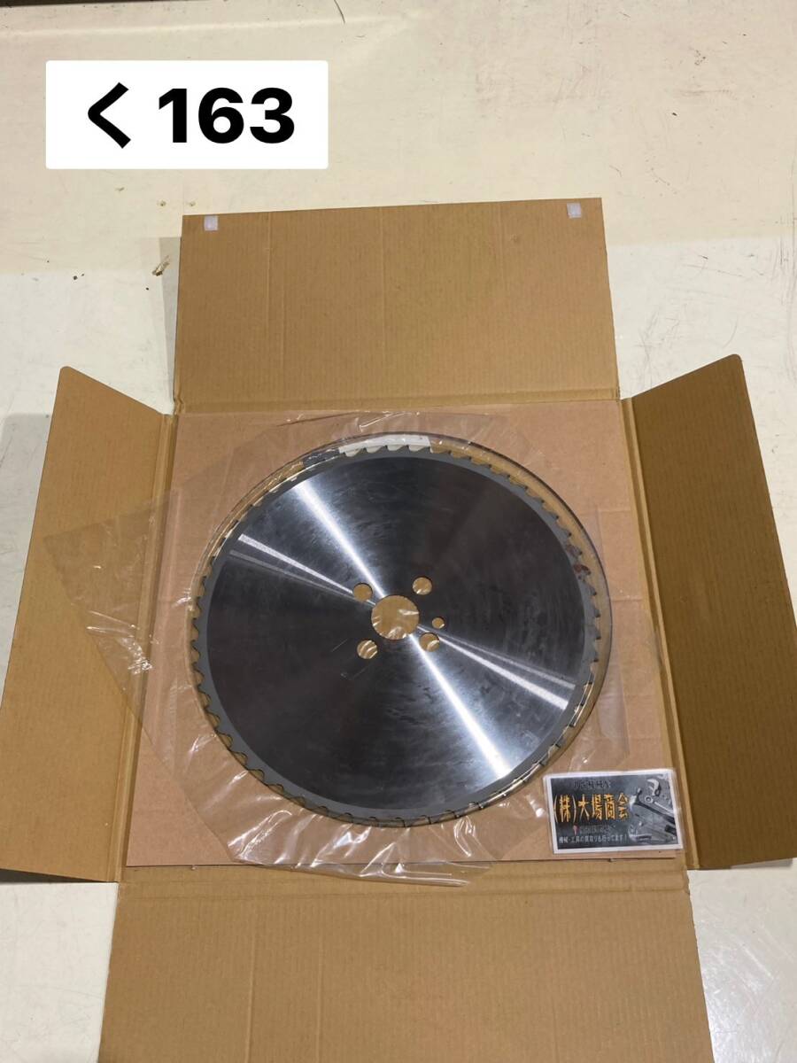 KANEFUSA　兼房株式会社　TAコールドソー　TA-4SUS　外径420㎜　刃厚2.7㎜　刃数54　ブレード　鉄鋼加工　TA-COLD SAWBLADE 丸鋸（く163）