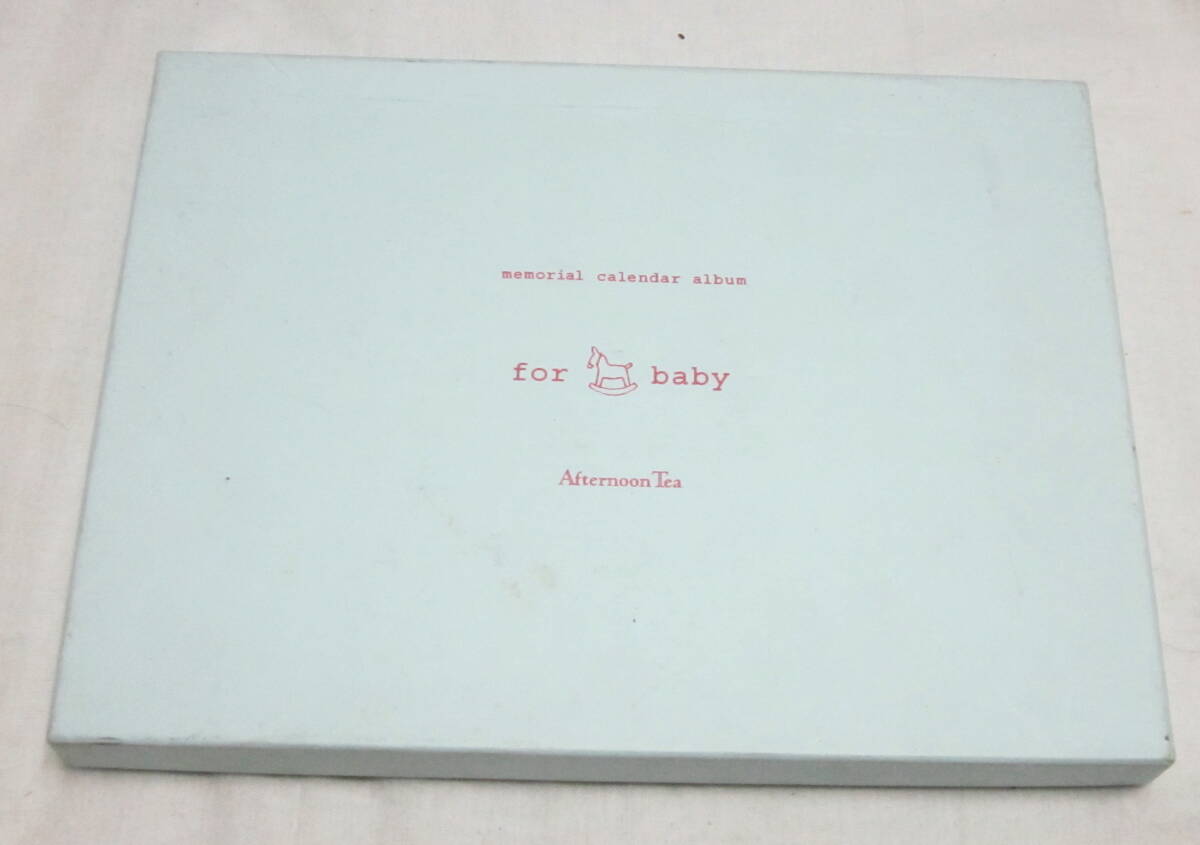 アフタヌーンティ　箱入　ベビーアルバム　成長記録　ｆｏｒ　ｂａｂｙ　未使用