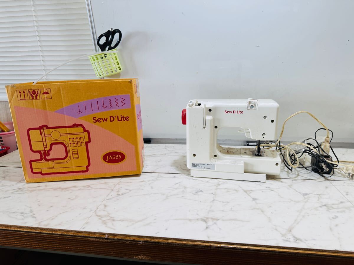 ジャノメ ミシン JA525 JANOME アンティーク 希少 レア 輸出