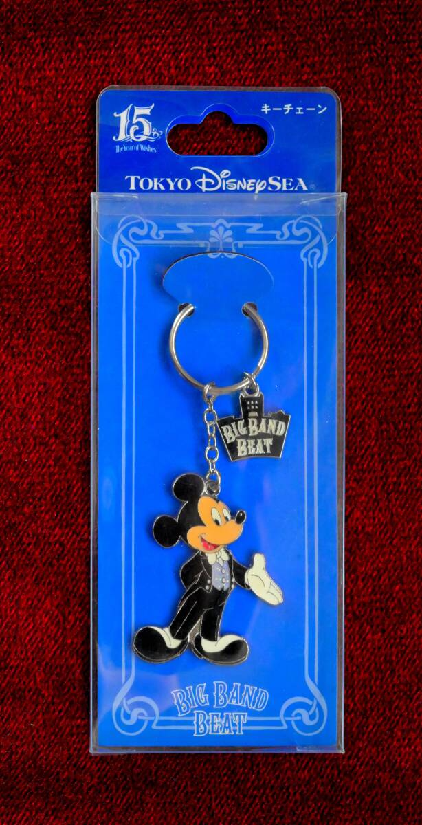 ★★★ディズニーファン必見!!東京ディズニーシー15周年記念限定 グッツ ミッキーマウス BIG BAND BEAT キーチェーン 完全未使用未開封★★