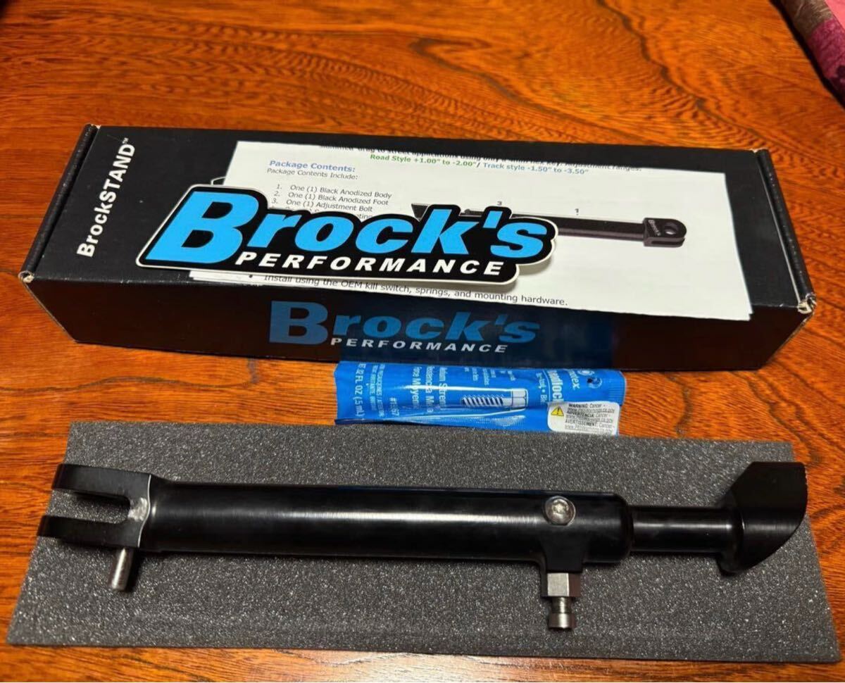 Kawasaki Ninja H2 ブロックス アジャスタブルサイドスタンド 川崎 カワサキ バイク