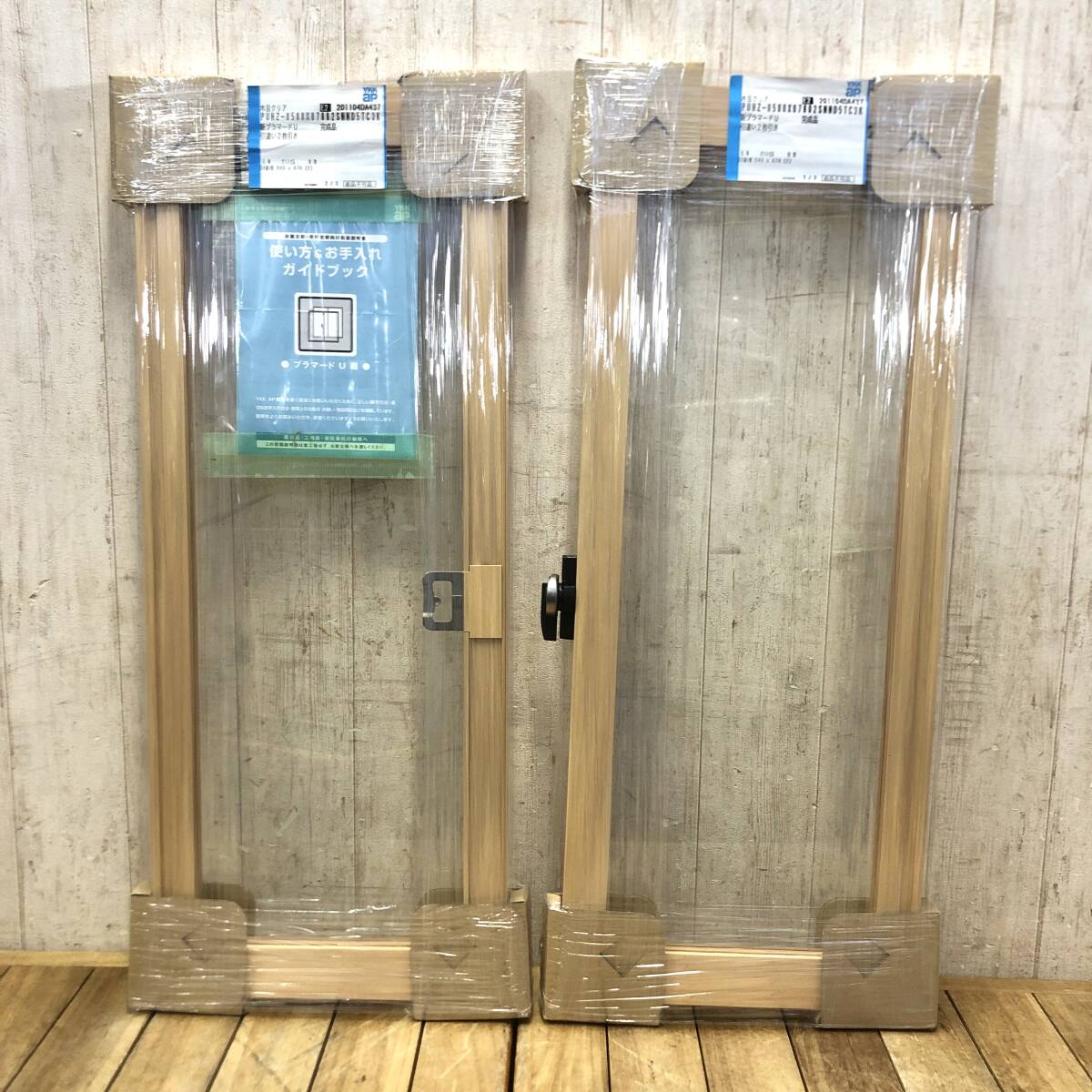 ＊【未使用/保管品】YKK 新プラマードU 引違い2枚引き 木目クリア 約760mm×300mm 窓 ガラス リフォーム 新築 DIY 建築材料
