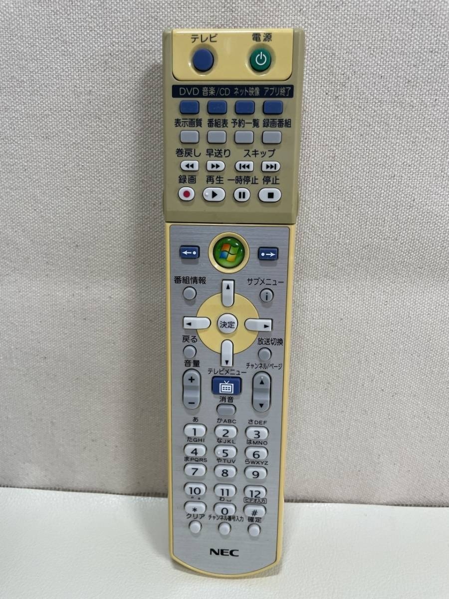 ジャンク NECリモコン 動作未確認