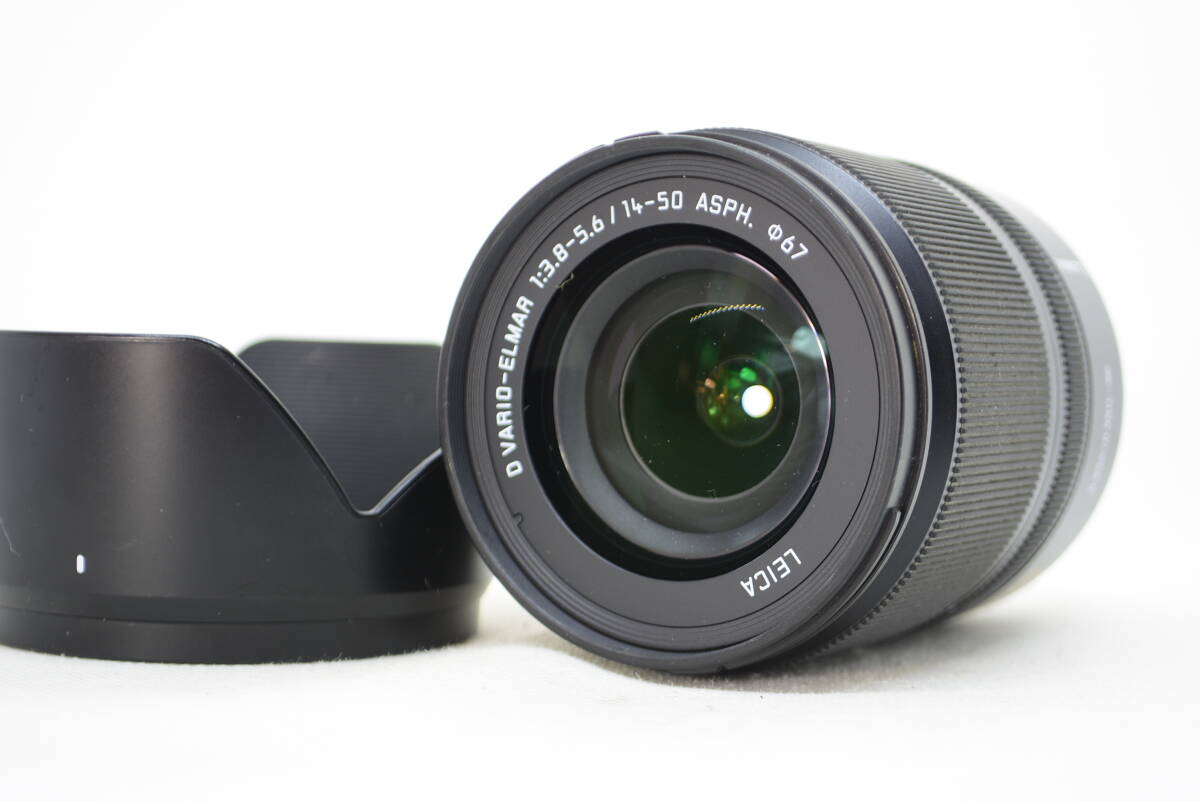 実用品★ PANASONIC パナソニック LUMIX LEICA D VARIO-ELMARIT 14-50mm F3.8-5.6 ASPH. #4228
