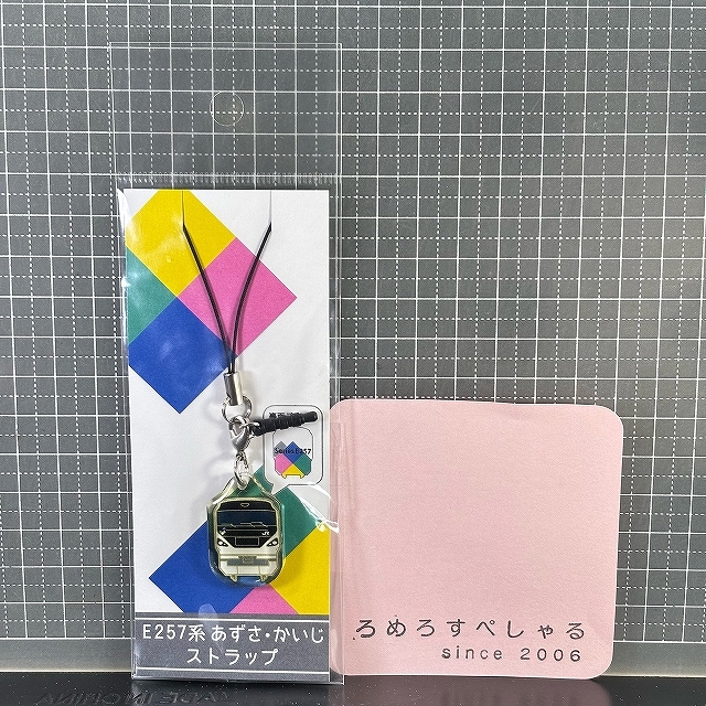 ■○【未開封♯492】ストラップ「E257系あずさ・かいじ」イヤホンジャック付【国鉄/JR/鉄道/電車】