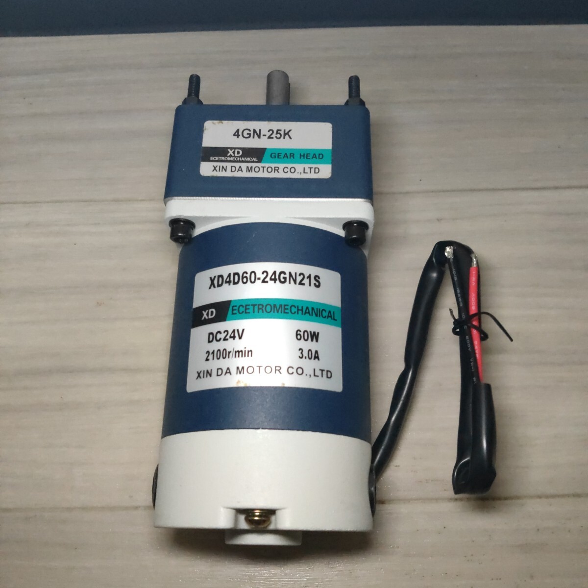 未使用 DC24V 60W DCギアモーター 10mmシャフト 工業 産業 DIY 送料無料