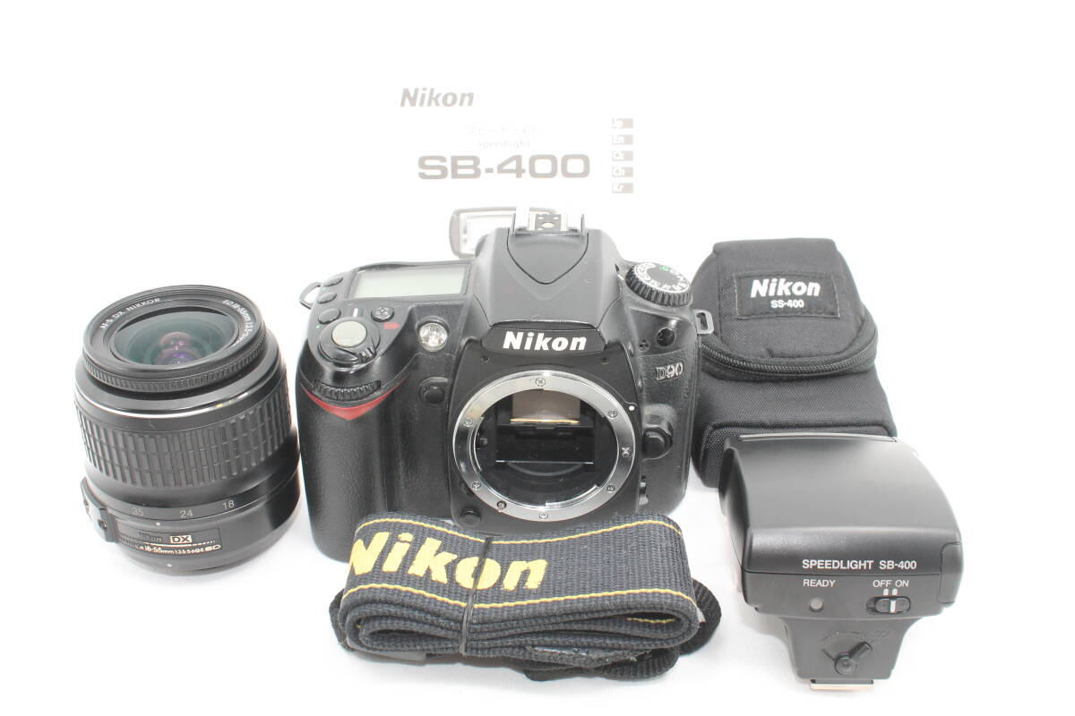 20250614KNA-03※Nikon D90 レンズセット※Nikon フラッシュ スピードライト SB-400