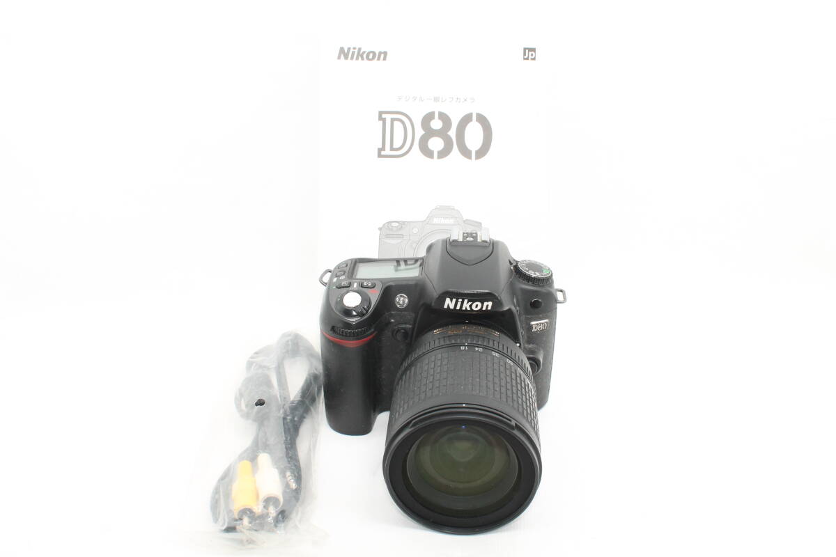 20250614KNA-18※Nikon デジタル一眼レフカメラ D80 18-135キット