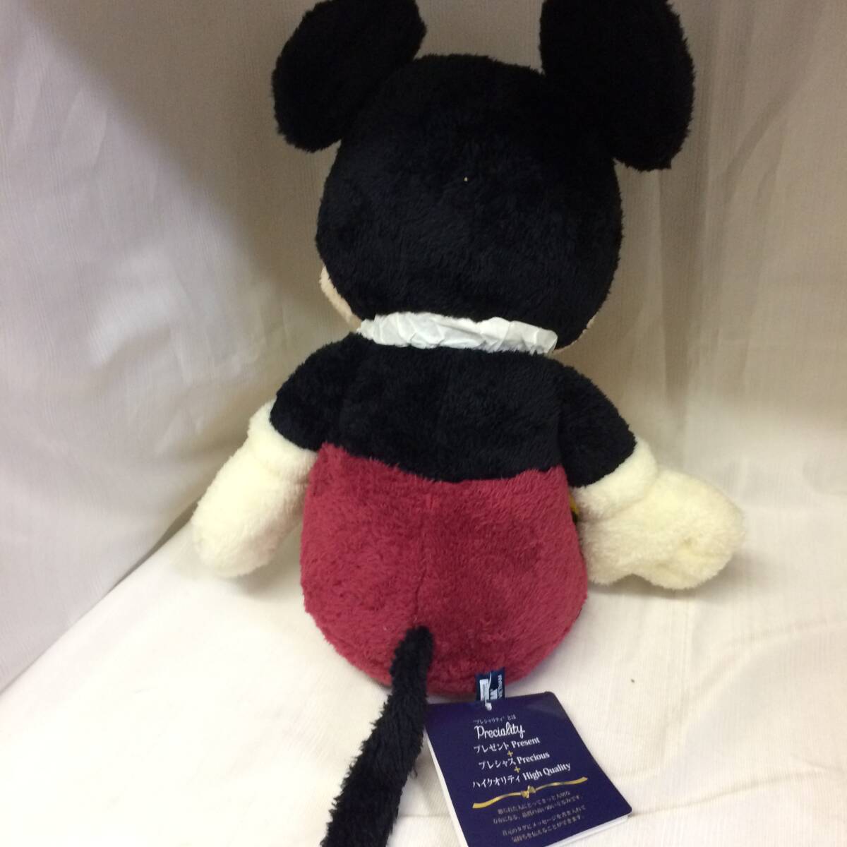 {$data['title']拍卖