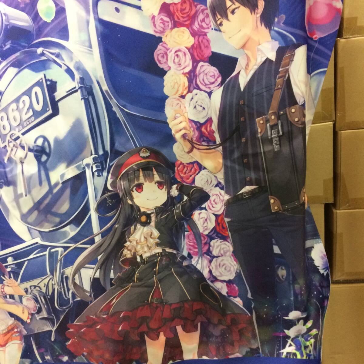 {$data['title']拍卖