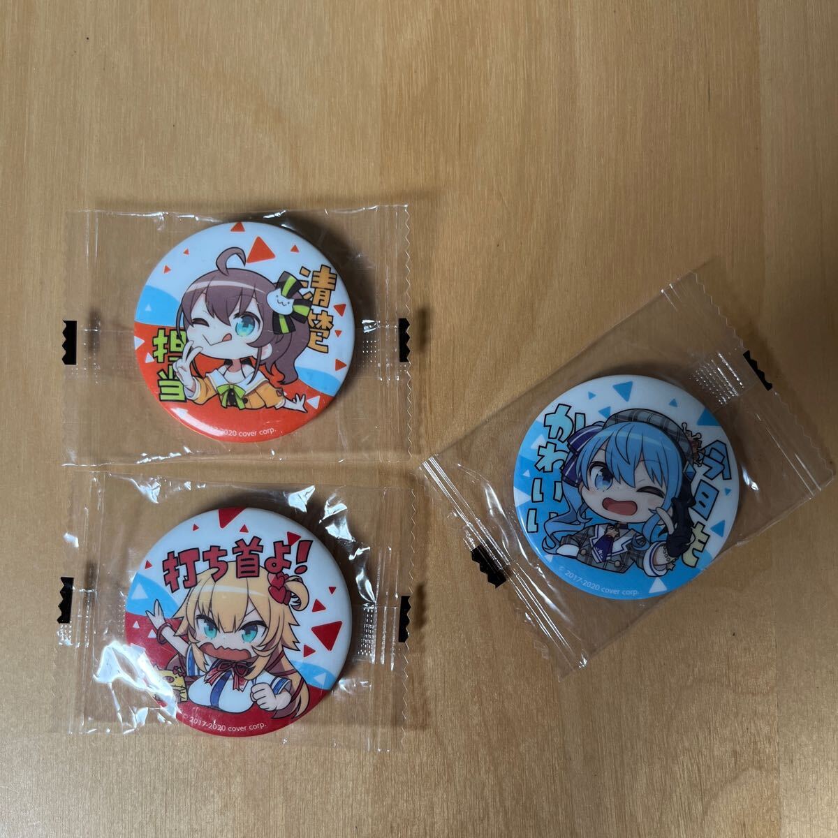 ３種セット「バーチャルYouTuber ホロライブ カプセル缶バッジ」星街すいせい 赤井はあと 夏色まつり Hololive Hoshimachi Suisei