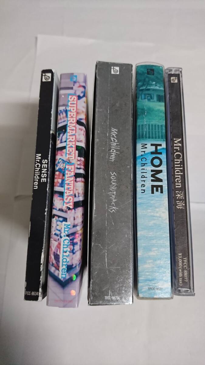 ★☆Ｓ08892　Mr.Children（ミスチル)【SOUNDTRACKS】【SENSE】【SUPERMARKET FANTASY】【HOME】【深海】　CDアルバム５枚☆★