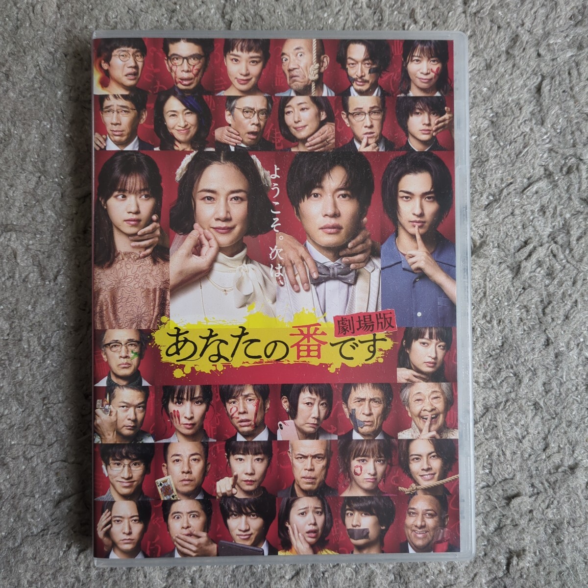 {$data['title']拍卖