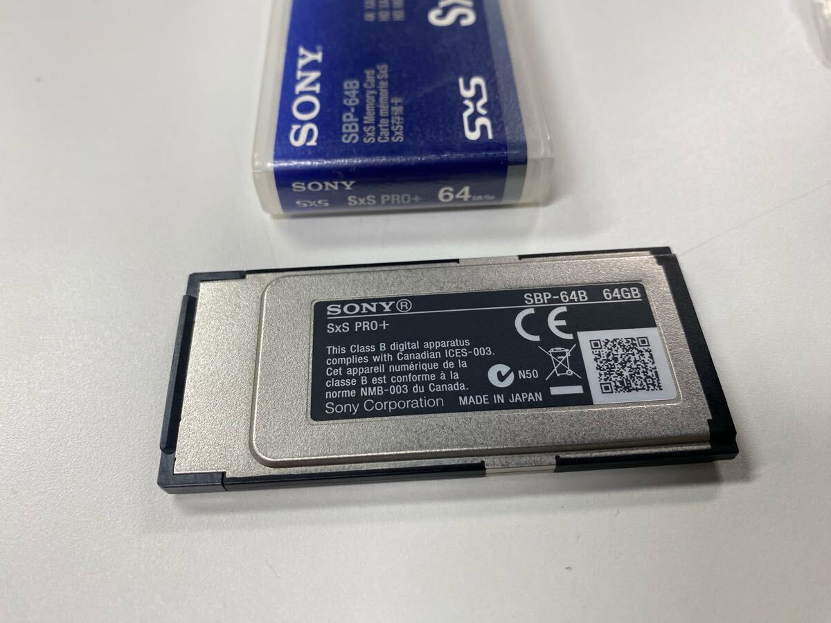 美品SONY ソニー SBP-64B XDCAM 4K SxS PRO+メモリーカード