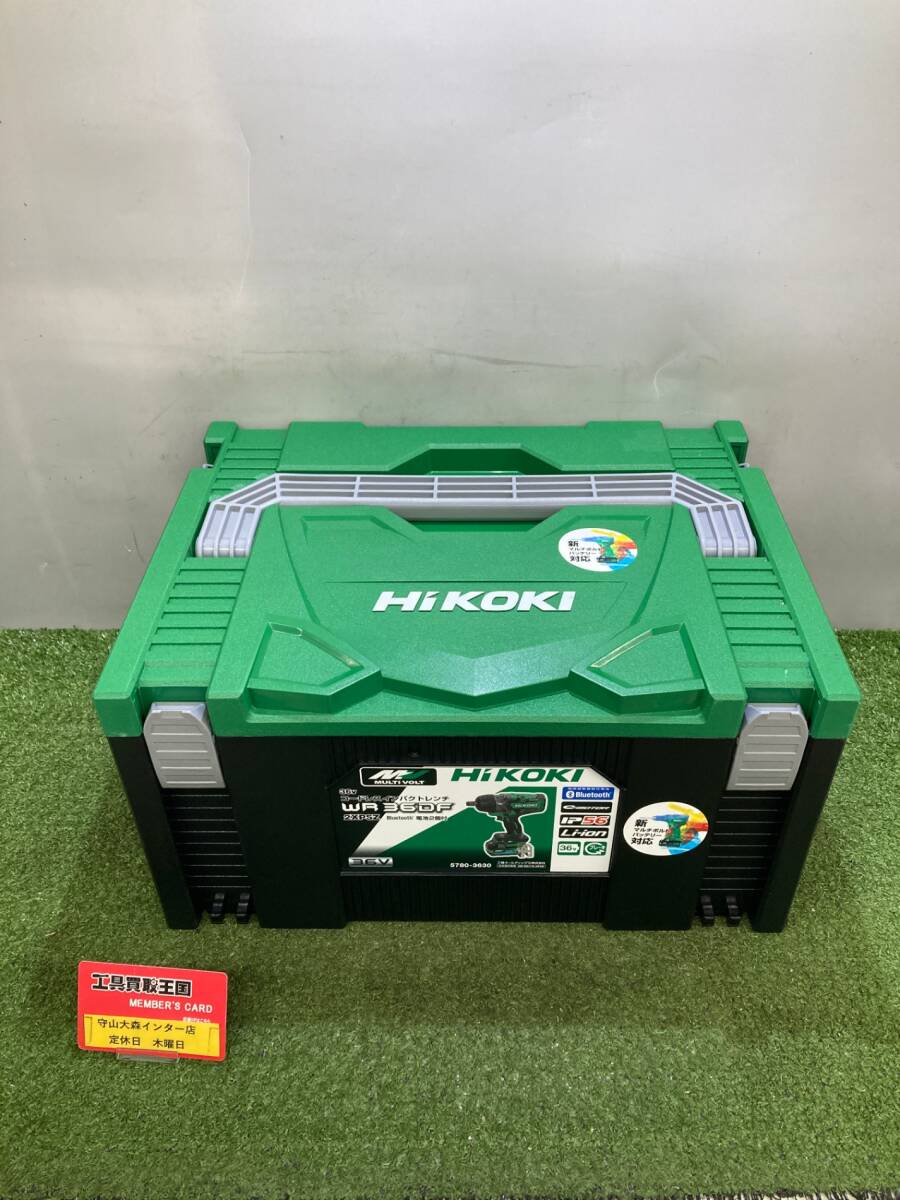 【未使用】【0921】★HiKOKI(　インパクトレンチ (バッテリx2/充電器/ケース/六角ソケット別売) WR36DF(2XPSZ)　IT9AX1Q3MHHQ