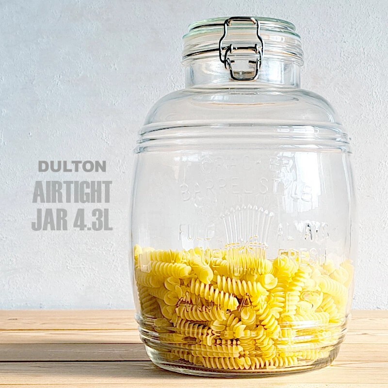 DULTON ダルトン　AIRTIGHT JAR エアータイトジャー　4.3L　ガラス 保存容器　ガラス容器　ガラスジャー　ガラス瓶