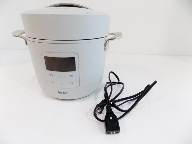 A-stage Re・De Pot リデポット PCH-20LW 電気圧力鍋 2L 白 ホワイト 2021年製