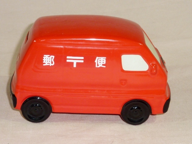 郵便局 貯金箱 郵便車
