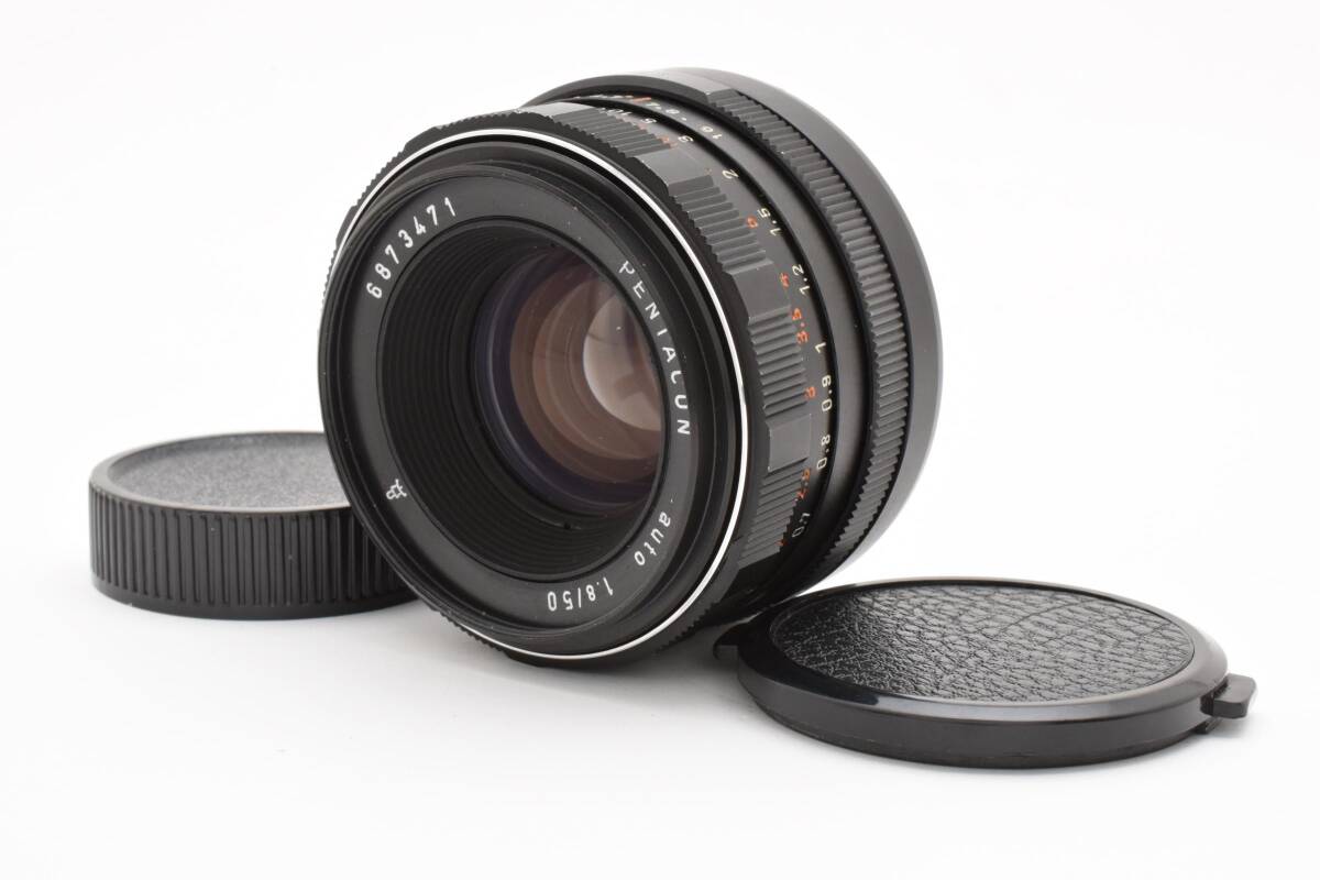 #4784 【希少玉】 PENTACON auto 50mm F1.8 M42マウント