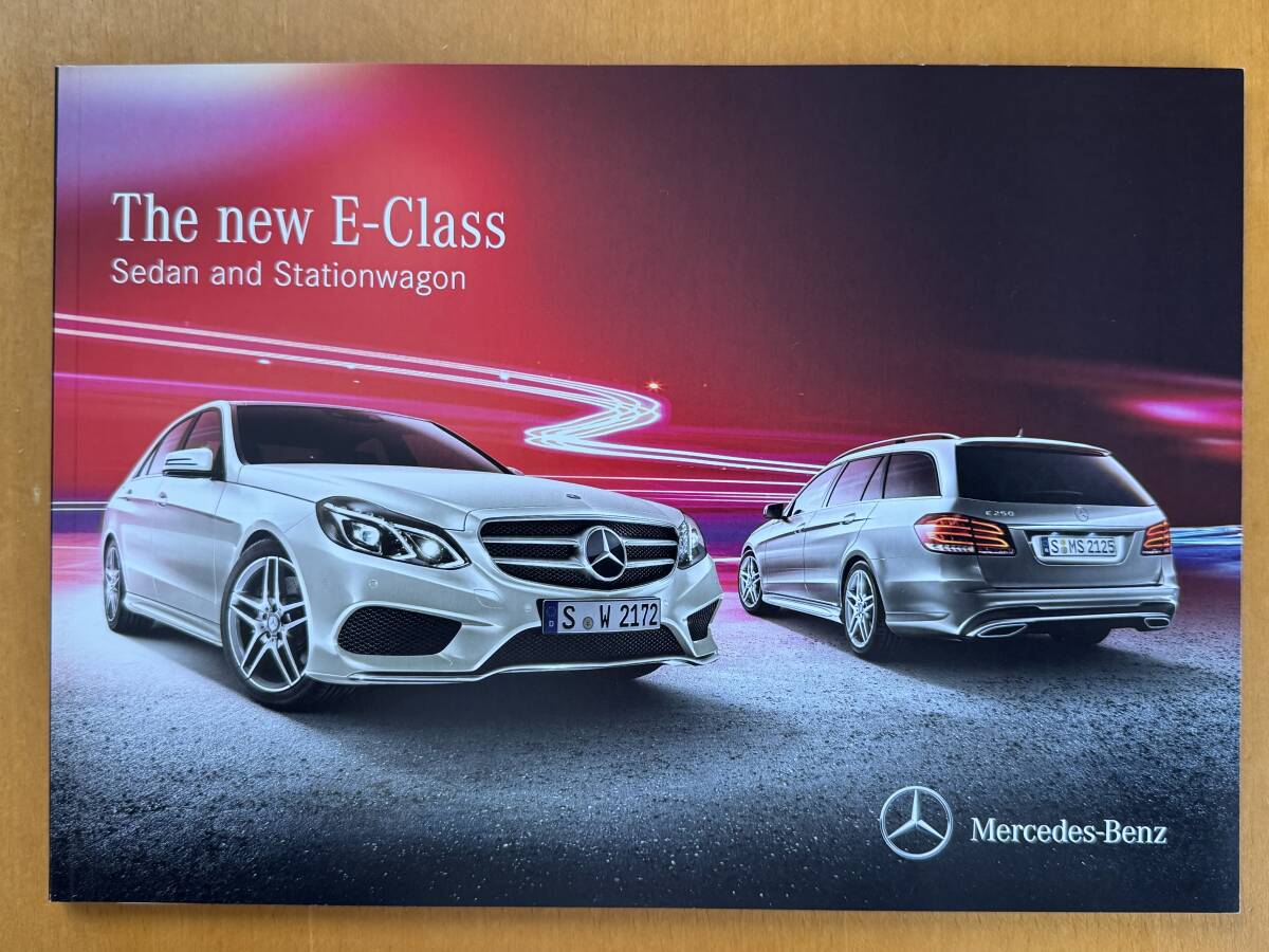 2013年 カタログ メルセデスベンツ E-Class E250 E300 AMG E63