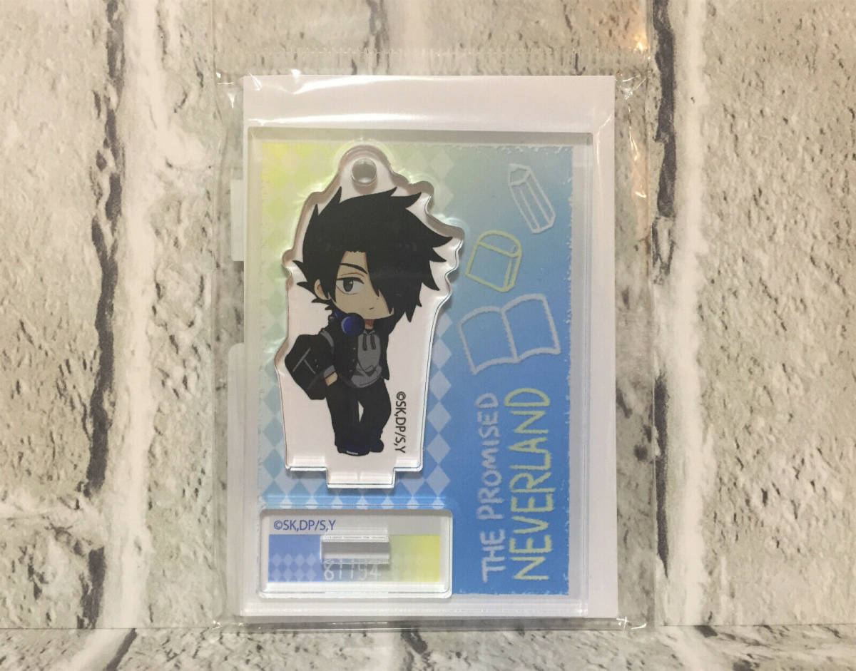 レイ 約束のネバーランド ミニスタンド 学生服ver. 限定