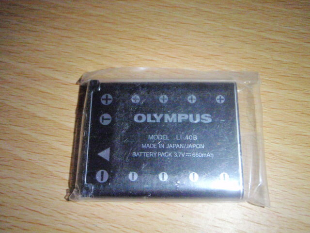 OL002-40B-2　リチウム充電池　バッテリー LI-40B