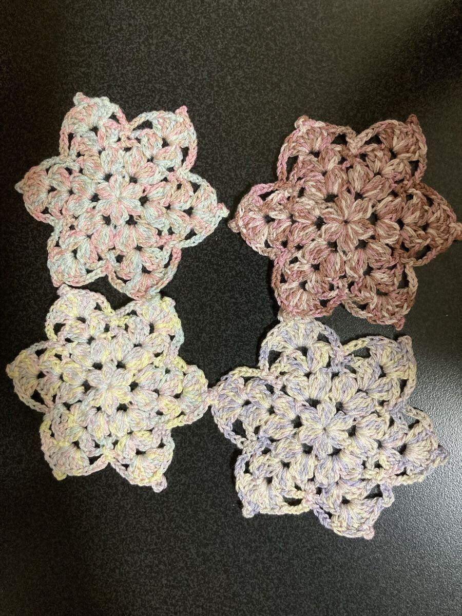 手編みコースター☆ ハンドメイド☆ モチーフ☆お花☆4枚セット☆1