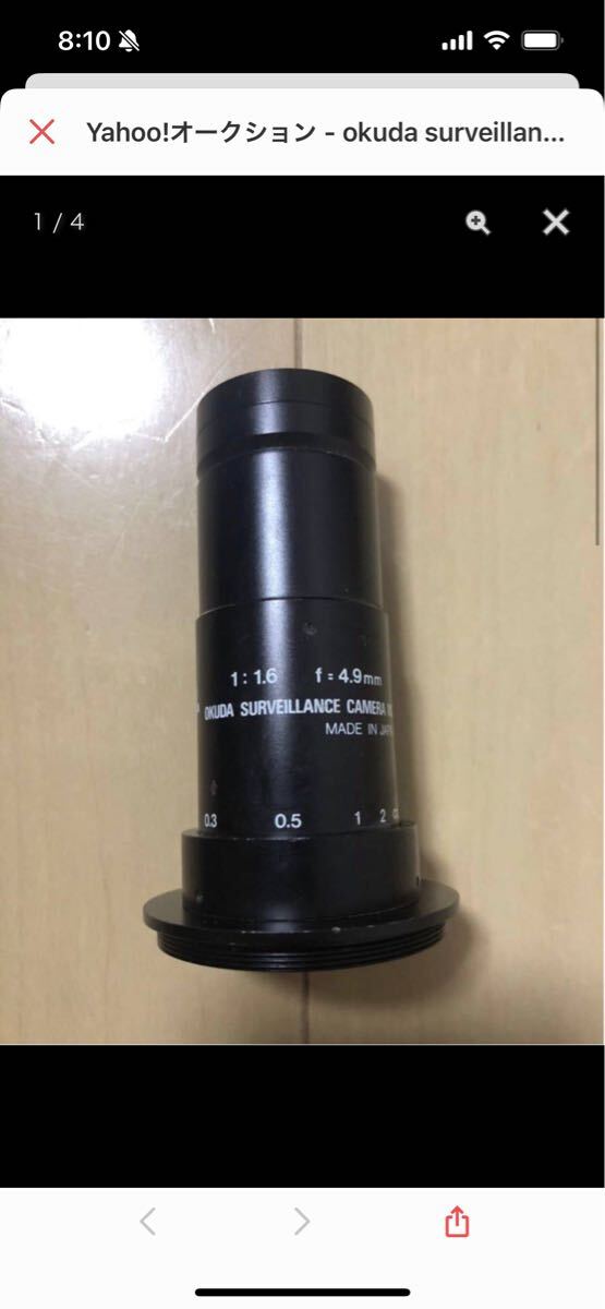 okuda surveillance camera 防犯カメラレンズ1:1.6 f=4.9mm