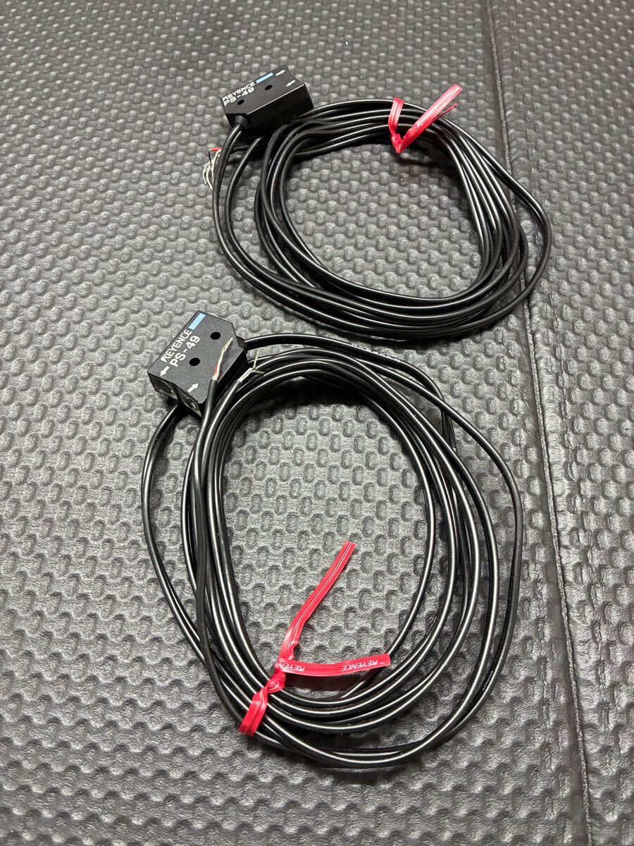 ★未使用保管品★KEYENCE PS-49 2個セット 透過型センサヘッド 汎用タイプ
