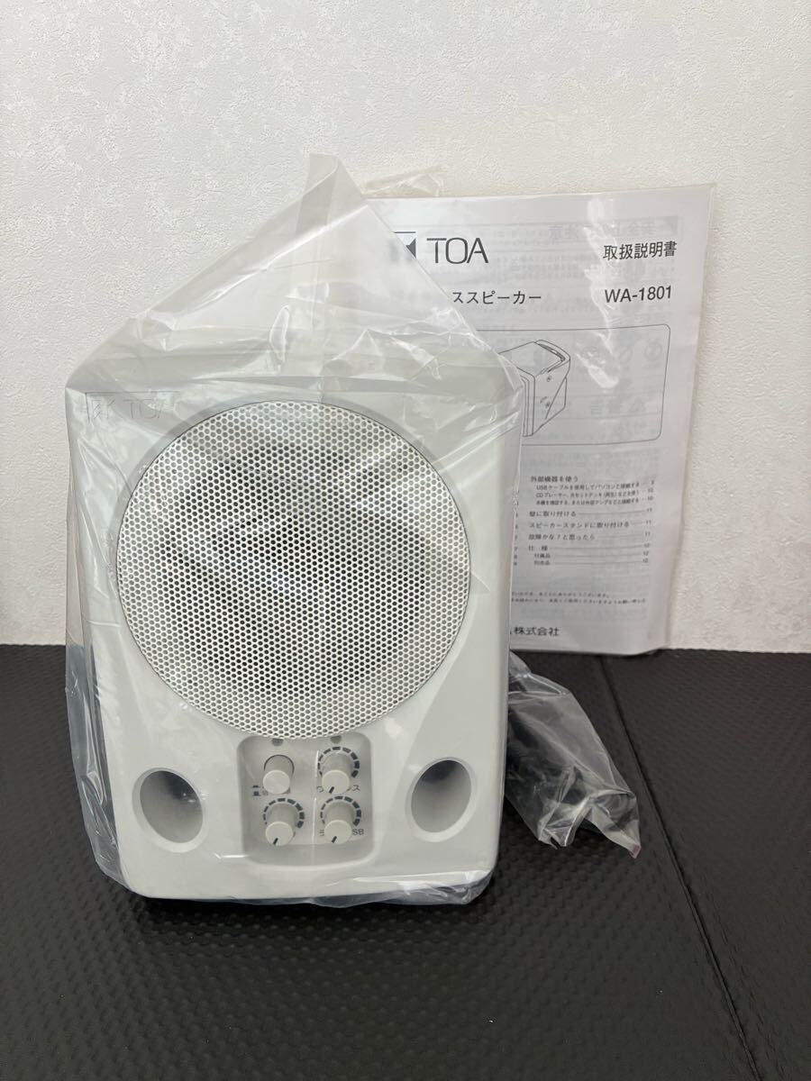 ★新品未使用★TOA製 WA-1801 チューナー内蔵 ワイヤレススピーカー
