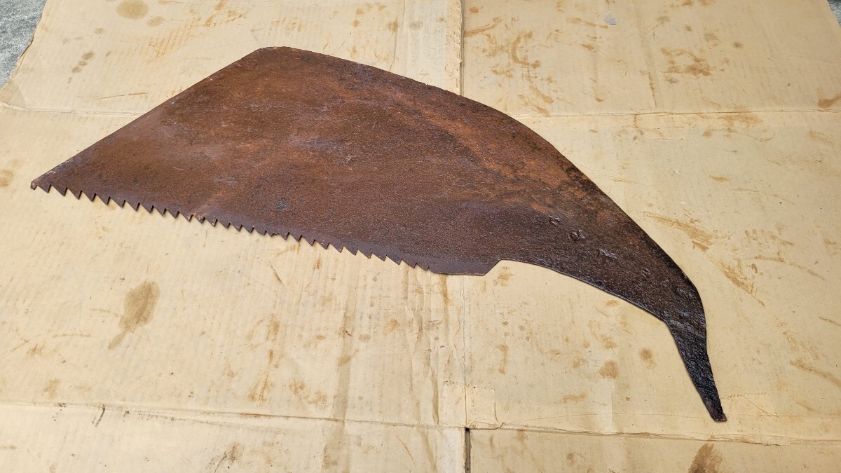 のこぎりノコギリ 大鋸 大工道具 古道具 木挽鋸 古民具 アンティーク レトロ 