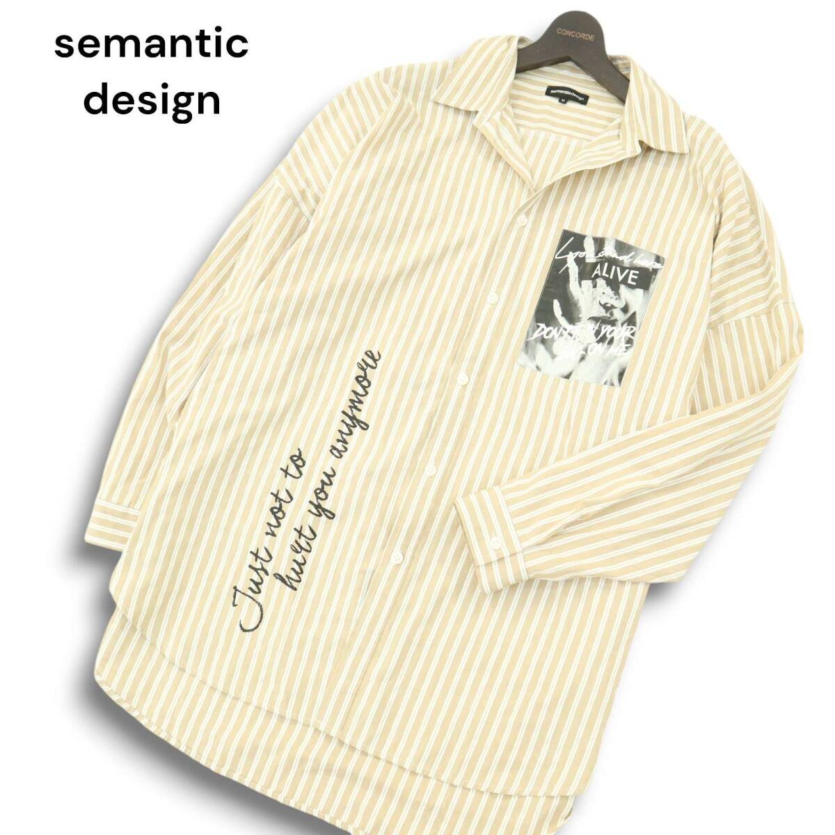 semantic design セマンティック デザイン 通年★ オーバーサイズ カジュアル ストライプ 長袖 シャツ Sz.M メンズ